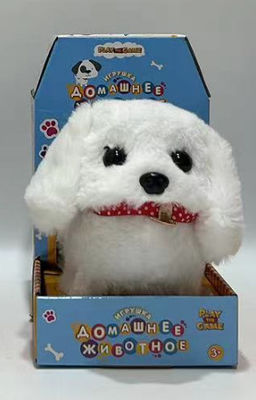 Heiß-Verkauf des gehenden weißen Hundes mit dem Seil, das Fabrik Plüsch-Toy Cute Soft Toys BSCI zieht