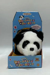 Heiß-Verkauf des gehenden Pandas mit dem Seil, das Fabrik Plüsch-Toy Cute Soft Toys BSCI zieht