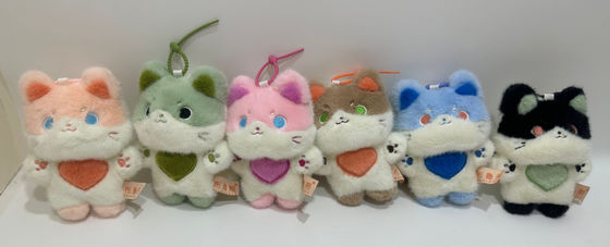 Waschbär Plüsch Stofftiere Spielzeug, 6 Farben Stofftiere Schlüsselkette Kawaii Dekorationen Zuhause Geburtstagsgeschenke für Kinder