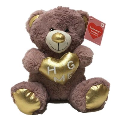 Super weicher 0.25M 9.84in Valentinsgruß-Tagesplüsch-Spielwaren-Teddy Bear With Heart On-Kasten