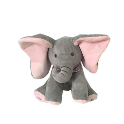 Vergnügte 25cm 9,84 Zoll-flüchtiger Blick ein Boo Plush Singing Elephant Stuffed-Spielzeug