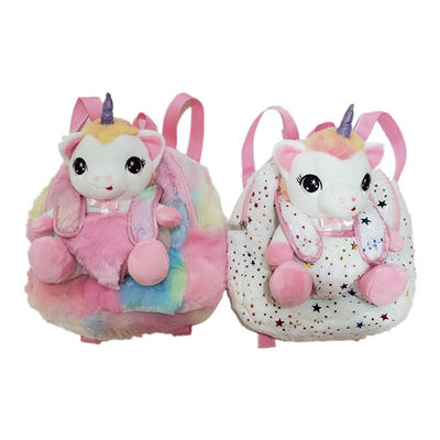 0.23m 9.06in rosa Unicorn Plush Toy Backpacks Personalised Unicorn Backpack For Daughter