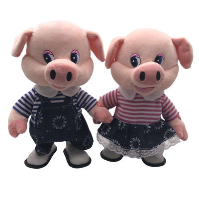 2 ASSTD Gesang-gehende Plüschtiere Schwein mit Musik