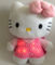 14.57in 37CM Plüschtier hallo Kitty Plush Backpack alles Alter