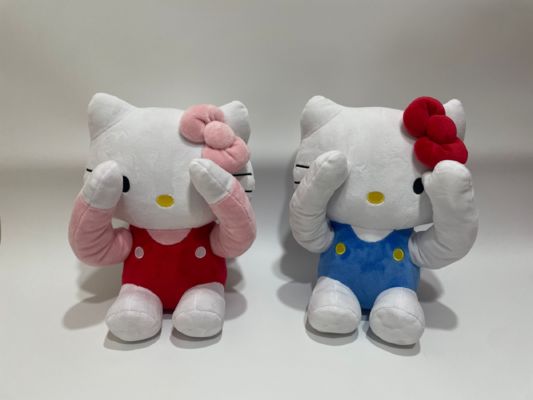 2 Farben Peekaboo Hello Kitty Lernspielzeug Beste Geschenk für Kinder Plush Spielzeug