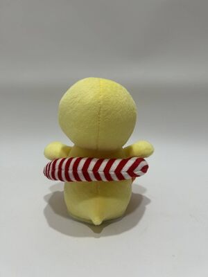 Aufzeichnung und Wiederholung der Bewegung der linken und rechten Ente mit einem Schwimmring